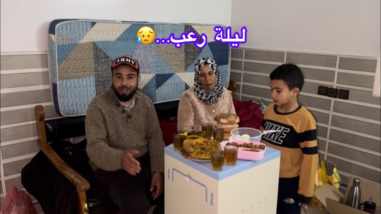 بكينا وتوترنا… ولكن لطف الله كان أكبر 🤲 سهام ولدات على خير 💙