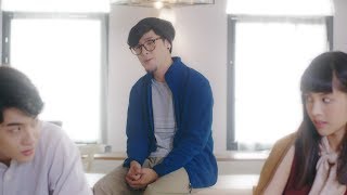 วันที่พบเธอ - by Tom & Uniqlo