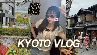 3박 4일 교토 여행 kyoto vlog