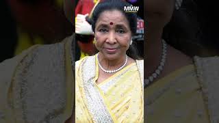 ആശാ ഭോസ്‌ലെ ഇനി ഓർമ | Asha Bhosle | playback singer