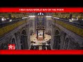 19 November 2023, Holy Mass World Day of the Poor | Pope Francis