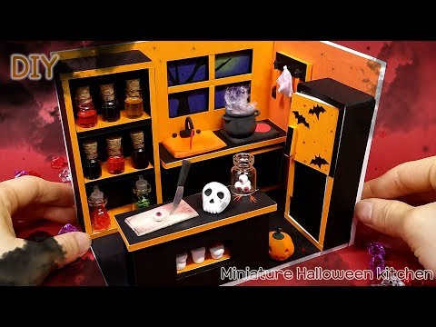 [DIY Miniature Halloween Kitchen] 할로윈 특집 ★ 미니어쳐 할로윈 주방을 만들기!