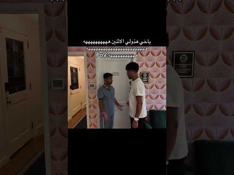 ياخيي هههههههه هههههههه هههههههه جداوي وعتيبي
