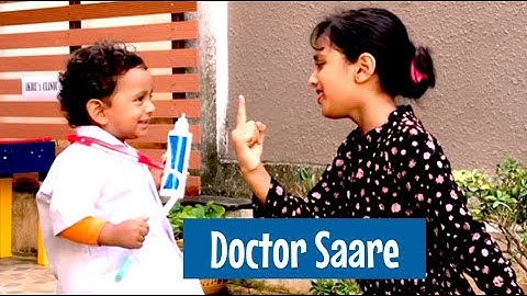 Doctor Saare Ente Doctor Saare | Kids Dance | Baby Shalini, Mammooty