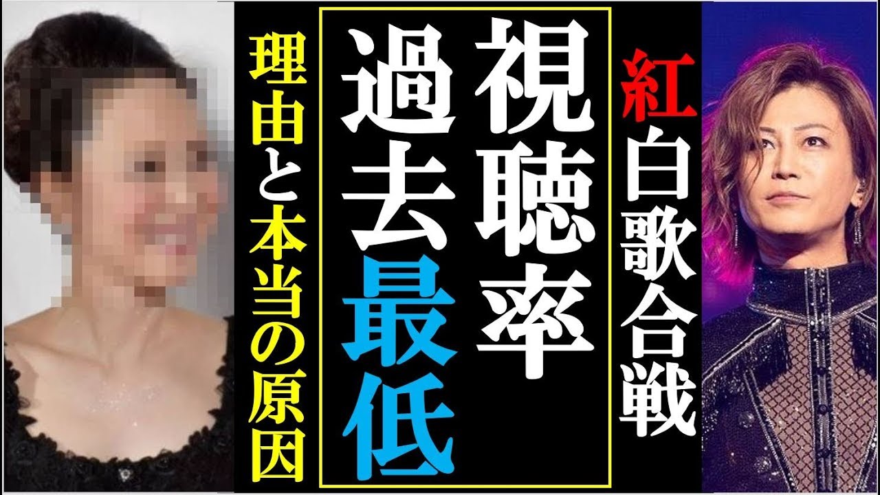 Nhk紅白歌合戦凋落 の原因 Suzuの気ままにブログ三昧