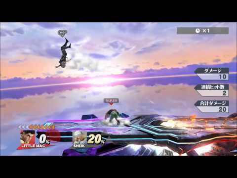 SSB4　リトルマックDADA