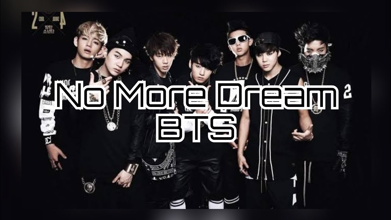 No More Dream [ Acapella ]
