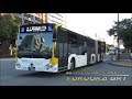 【連節バスが走る街】福岡・西日本鉄道 ～FUKUOKA BRT～
