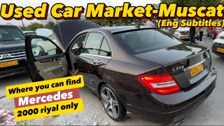 Cheap Used Car Market in Muscat | Where you can find a car under 1000 Riyals