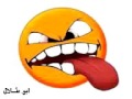 افشخ مكالمة كوميدية الساعة 2 بالليل افشخ مكالمة كوميدية الساعة 2 بالليل