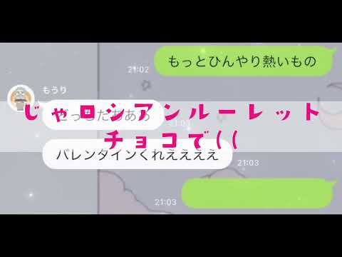 #歌詞ドッキリ #髭男 #ヒゲダン subtitleあったかいんだからあ懐い
