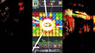 Level 0004, Jewel Blast : Temple screenshot 5
