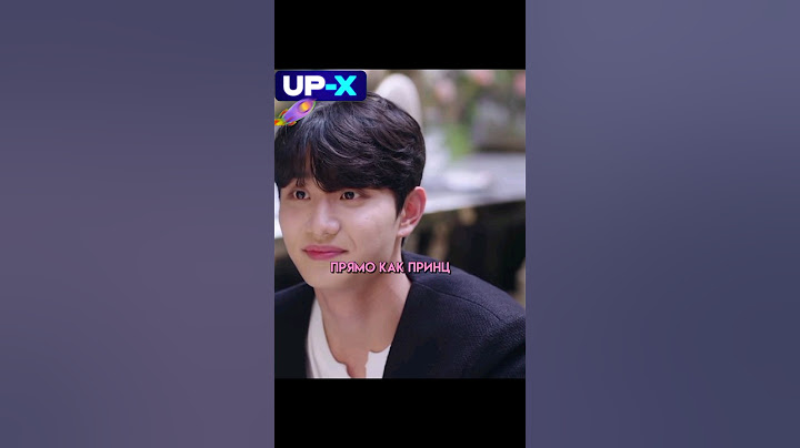 КРАСОТА РЕШАЕТ 👍 | король земли #моменты #дорама #dorama #сериал #дорамы
