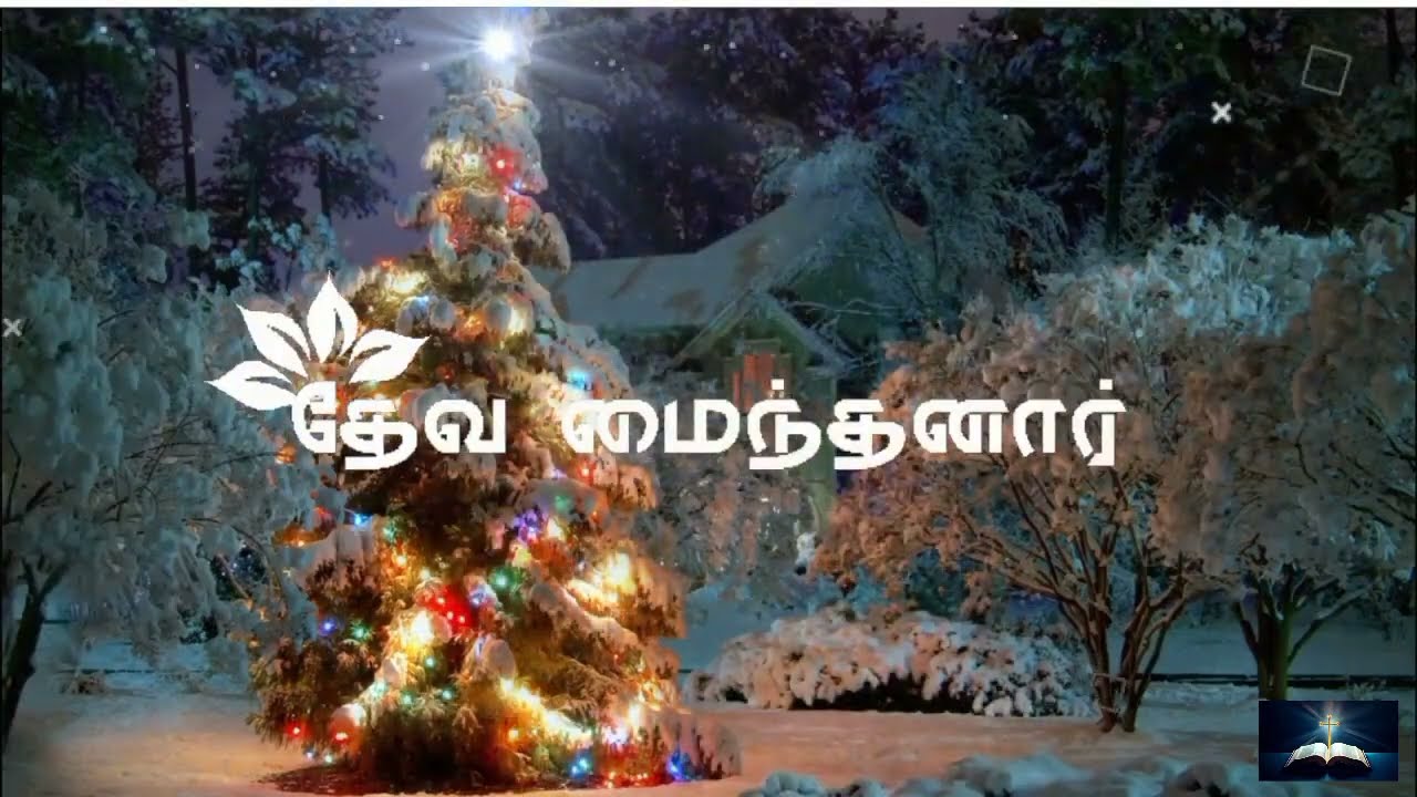   Tamil Christmas songs   Christmas Christmas  Tamil WhatsApp status 