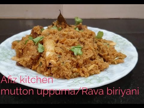 Mutton Rava How to make tasty mutton uppuma/mutton Rava Biriyani - YouTube