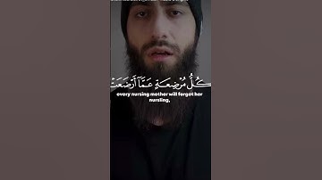 #تلاوة_خاشعة #القرآن_الكريم #تلاوات #صلوا_على_النبي #viral