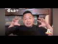 老王来了-老王脱口秀:93阅兵,让美国闭嘴的那些家伙什。可惜壮了金三胖普西斯的胆和扛麦郎的底气,却扒了股民的底裤,下台牛没了。
