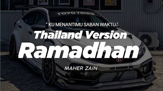 DJ RAMADHAN THAILAND STYLE x SLOW BASS ' KU MENANTIMU SABAN WAKTU ' MAHER ZAIN 2024