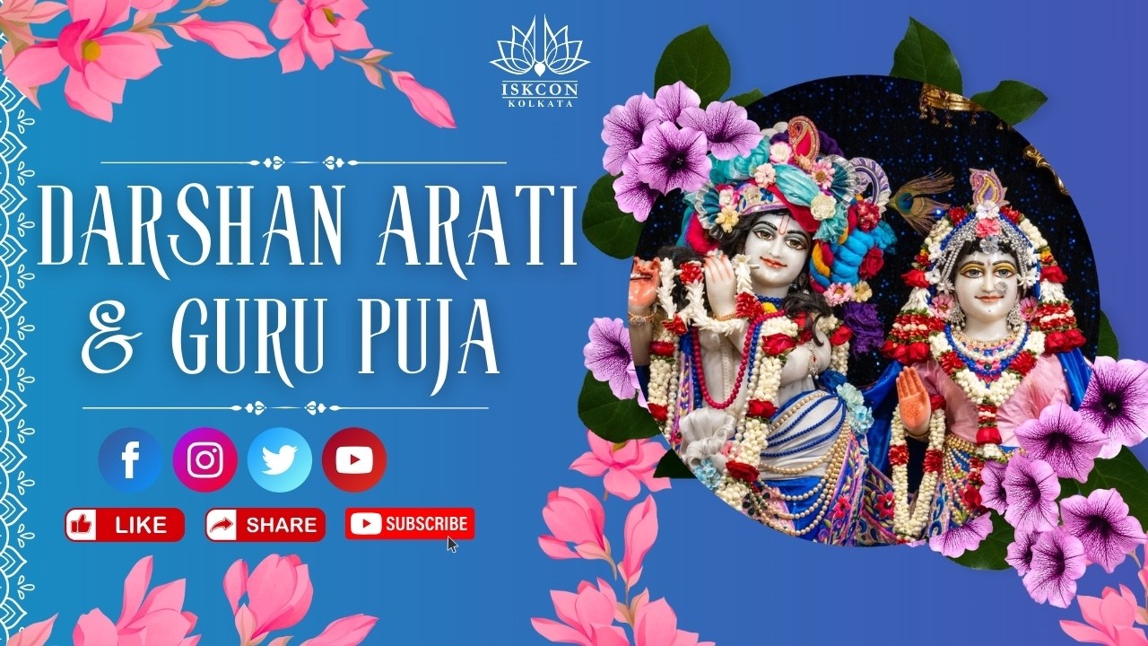 Darshan Arati & Guru Puja | 28th Feb 2026