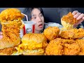 [新作]KFCの韓旨ホットチキンとチーズに溺れてみた [Mukbang/Eating Sounds]飯テロモッパン