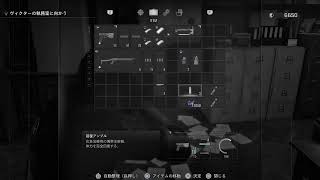 バイオハザード requiem　＃29　上手くいけると思ったんだけどナァ…