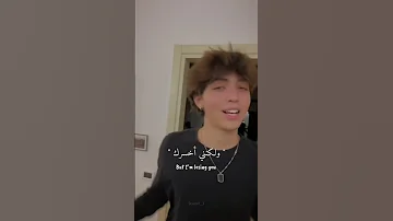 اغنية Baby جاستن بيبر مترجمة Tiktok Lyrics Justinbieber Baby Trending Viralvideo Edit 