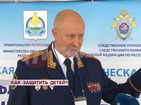 Как уберечь детей от влияния криминальной субкультуры?