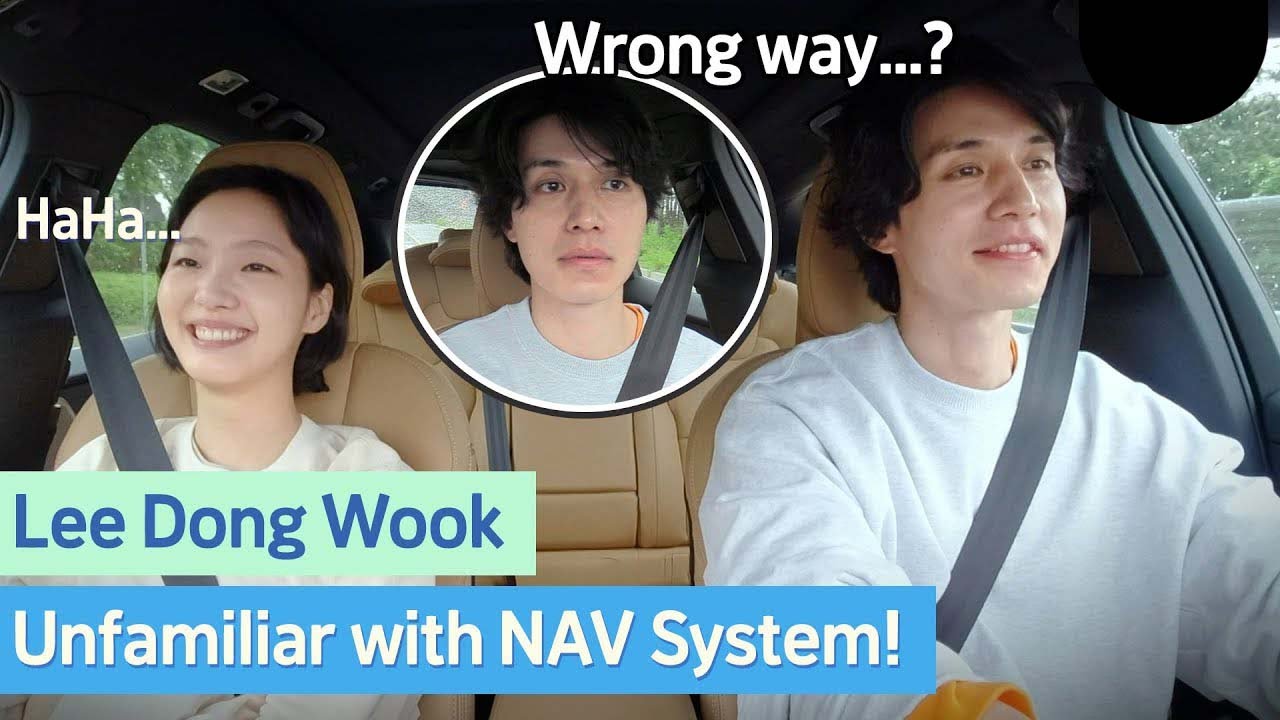 LEE DONG WOOK is so cute when Driving!