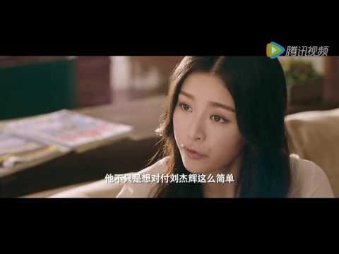 《寒战2》炸裂预告 三影帝斗法群星乱战