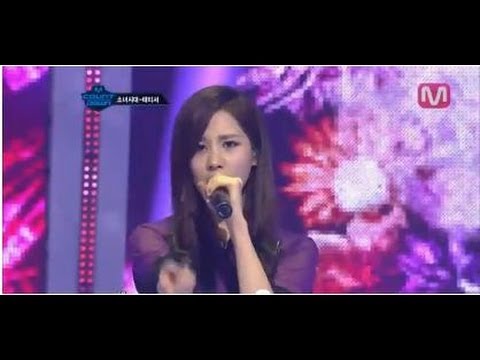 소녀시대-TTS (+) 처음이었죠 (Love Sick)