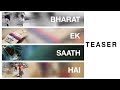 टी सीरीज ने दिया कोरोना वॉरियर्स को ट्रिब्यूट, टीजर में सोनू सूद ने सुनाई खूबसूरत कविता