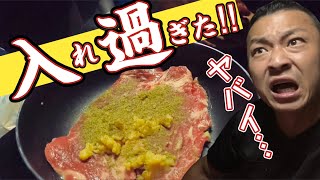 【車中泊】大型トラックの車内で悲劇が起こる！【巨大肉】を焼いてみた！