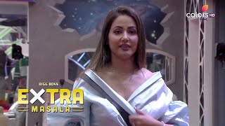 Bigg Boss S14 | बिग बॉस S14 | Hina, The Trendsetter!