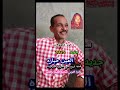 الـعين حباره (لسعد كحلاوي)