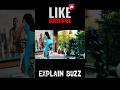 ঘরে যখন ভয়ঙ্কর বিপদ ☠️#viral #movie #new #shorts