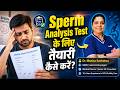 Best IVF Centre in NEW Delhi | Sperm Analysis Test के लिए तैयारी कैसे करें? | Dr. Monica Sachdeva