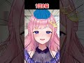 【一回8錠】用法容量を正しく使いましょう💊　#shorts #vtuber