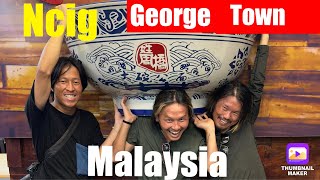 3 Loj Leeb the World - EP 56: Ncig saib George Town