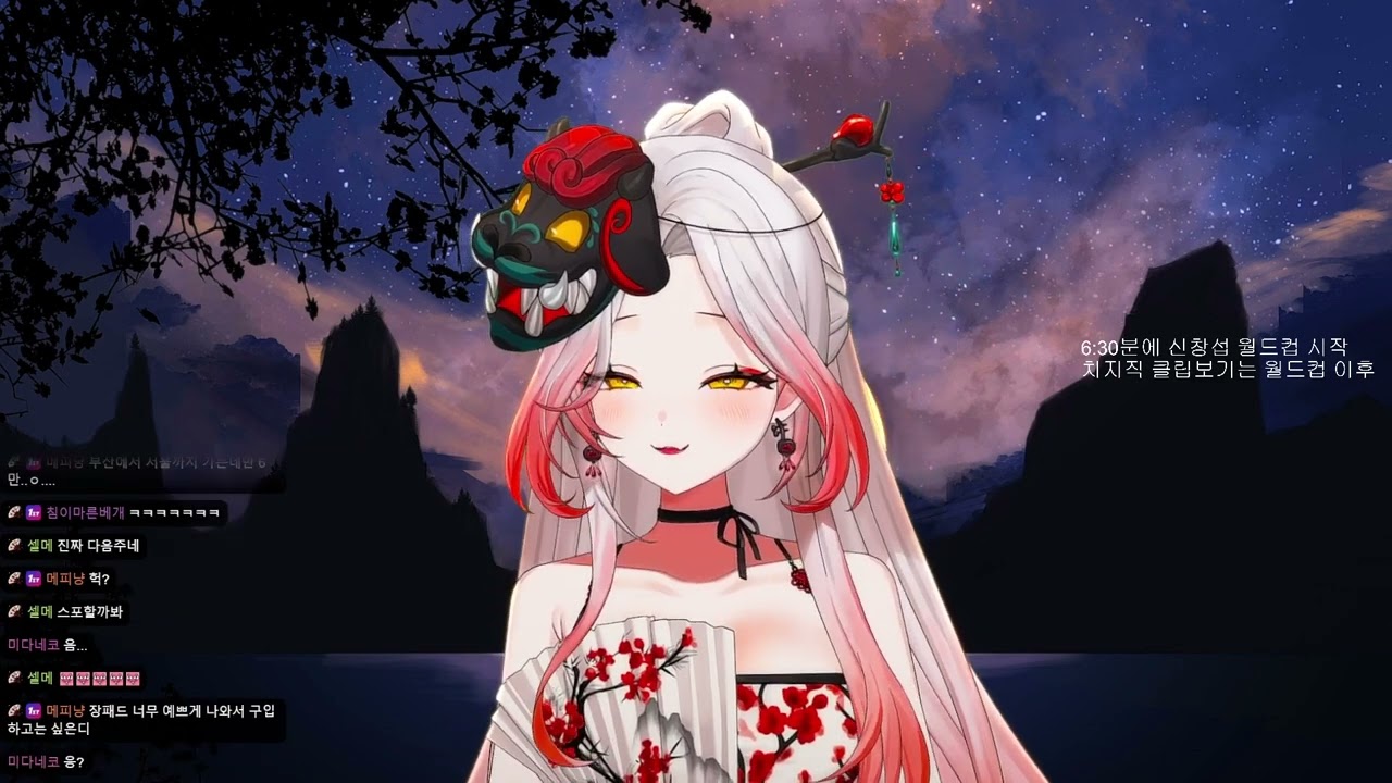 [다시보기] 2024. 9. 10. 🌕[신창섭 월드컵 1부] 메이플 한번도 안 한 뇌 팝니다⚖️