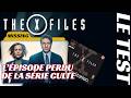THE X FILES Ils Sont Parmi Nous mp3