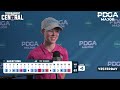 Tournament Central | Round 2 Pregame | 2023 United States Women's Championships