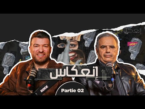 مازن الشريف يكشف حقيقة تكهنات ليلى عبد اللطيف السحر في اسرائيل الشعاع الأزرق والزلازل المفتعلة 