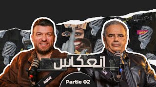 Download Lagu مازن الشريف يكشف حقيقة تكهنات ليلى عبد اللطيف السحر في اسرائيل الشعاع الأزرق والزلازل المفتعلة MP3