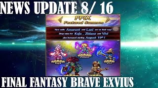 Ffbe Global News Update 816 New Allies Events