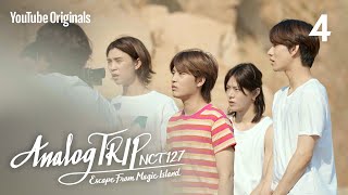 Ep 4. Lucky Seven! 7시 7분에 생긴 일... | 아날로그 트립 (Analog Trip NCT 127: Escape From Magic Island)