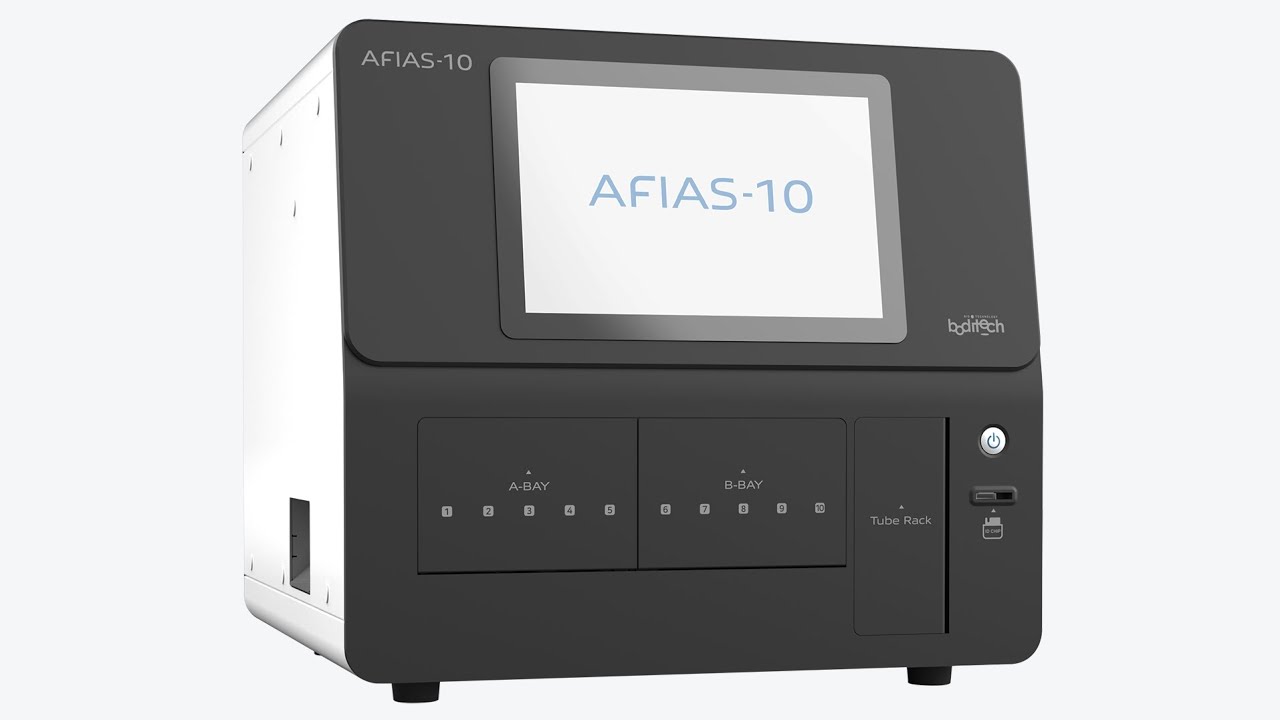 طريقة العمل على جهاز أفيس  AFIAS-10
