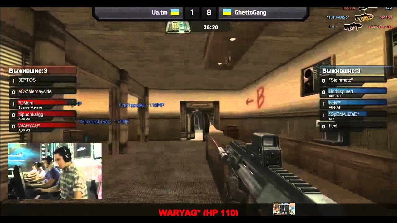 Тафа такой тафа