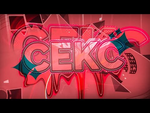 CEKC (Full Gameplay)