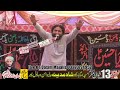 Today Live Majlis | Qasim Majalis