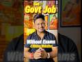Top 4 Govt. Websites to Earn Money !! Free में Skills सीखो और Job पाओ! | #shorts #ytshorts #viral